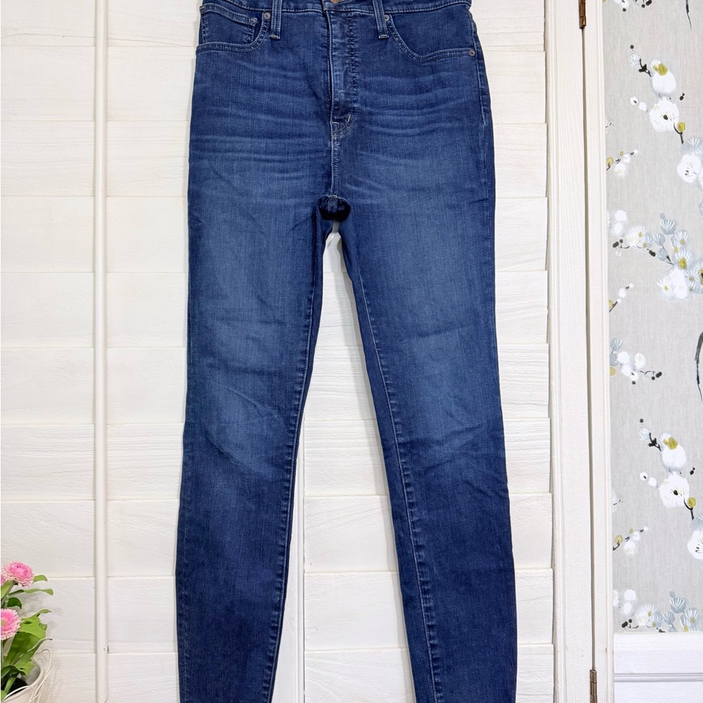 Madewell Dark Blue Skinny Jeans